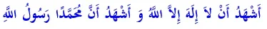 cumaayet2.webp