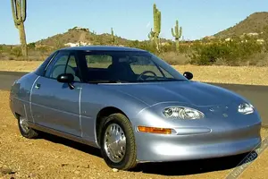 ev11.webp