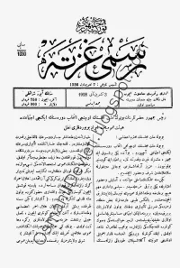1030-1.webp