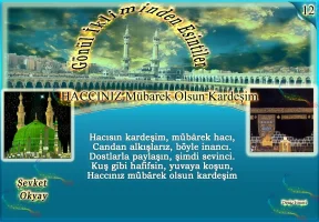 hp8d499u.webp